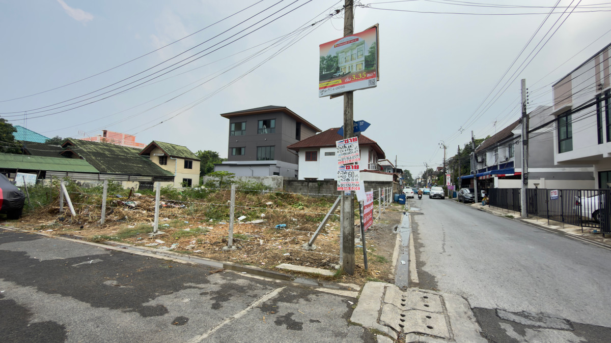 ขายที่ดินวิภาวดี ดอนเมือง หลักสี่ : ขายที่ดินดอนเมือง โกสุมรวมใจ37 ติดตลาดโกสุมฯ แปลงมุม ติดถนน2ด้าน ทำเลดีสุดๆ #ราคาถูกว่าตลาดมาก🔥⭐️✅