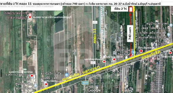 For SaleLandPathum Thani,Rangsit, Thammasat : L580725 Empty land for sale, 2 rai, Rangsit Khlong 11, Thanyaburi, Pathum Thani.