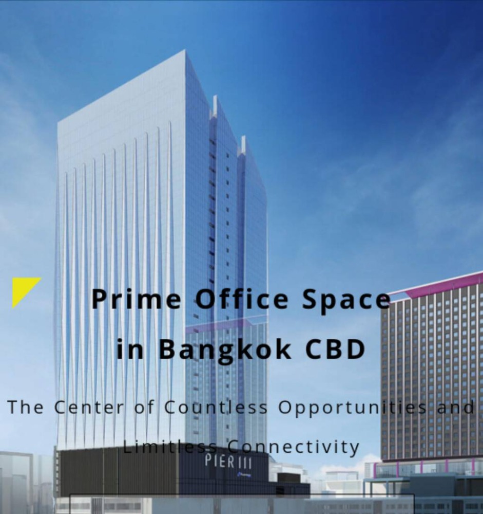 ให้เช่าสำนักงานราชเทวี พญาไท : ออฟฟิศ พื้นที่สำนักงานให้เช่า ( Office For Rent ) สำนักงาน อาคาร เพียร์ 111 ( Pier 111 Office Building ) ขนาด 115 - 1,271 ตร.ม. (ราคาเช่า 800 บาท/ตร.ม.) ใกล้รถไฟฟ้า BTSชิดลม, BTSสยาม ย่านราชดำริ, ปทุมวัน, ลุมพินี