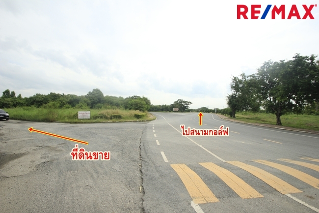 ขายที่ดินฉะเชิงเทรา : ขายที่ดินสนามกอล์ฟบางปะกงริเวอร์ไซด์คันทรีคลับ 502 ตร.ว ถนนเมน สร้างบ้าน เรือนรับรอง ใกล้แม่น้ำบางปะกง ราคาพิเศษ