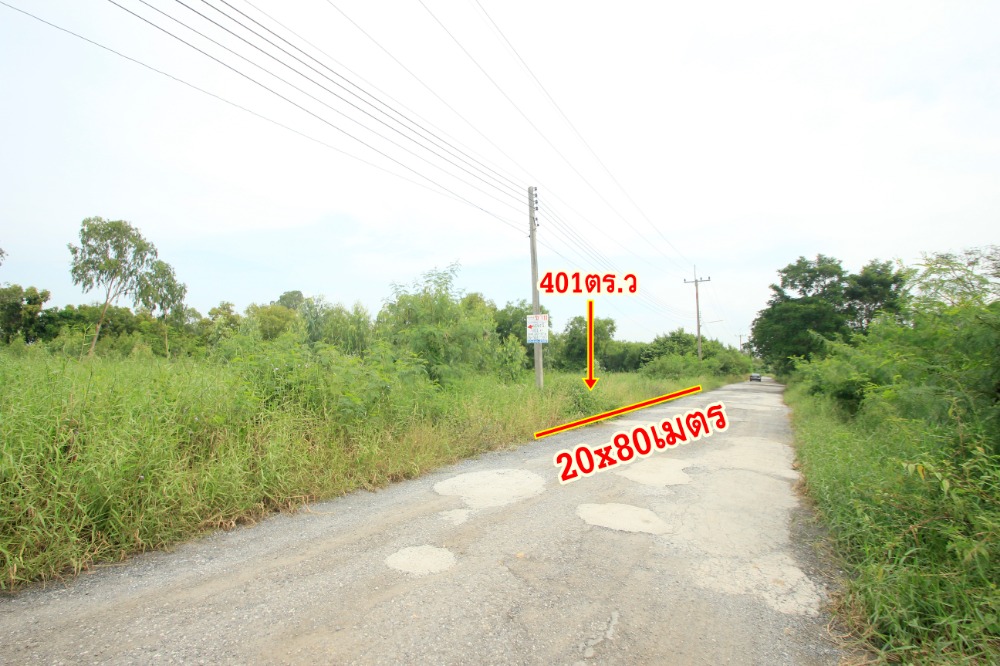 For SaleLandChachoengsao : Land for the Bang Pakong Riverside Country Club golf course, beginning of the project, 401 sq m, main road, build a house, guest house, near the Bang Pakong River, special price.