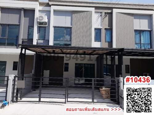 ให้เช่าทาวน์โฮมปทุมธานี รังสิต ธรรมศาสตร์ : เช่า ทาวน์เฮาส์ 2 ชั้น หมู่บ้าน แกรนด์ พลีโน่ พหลฯ-วิภาวดี  ใกล้ Future Park รังสิต
