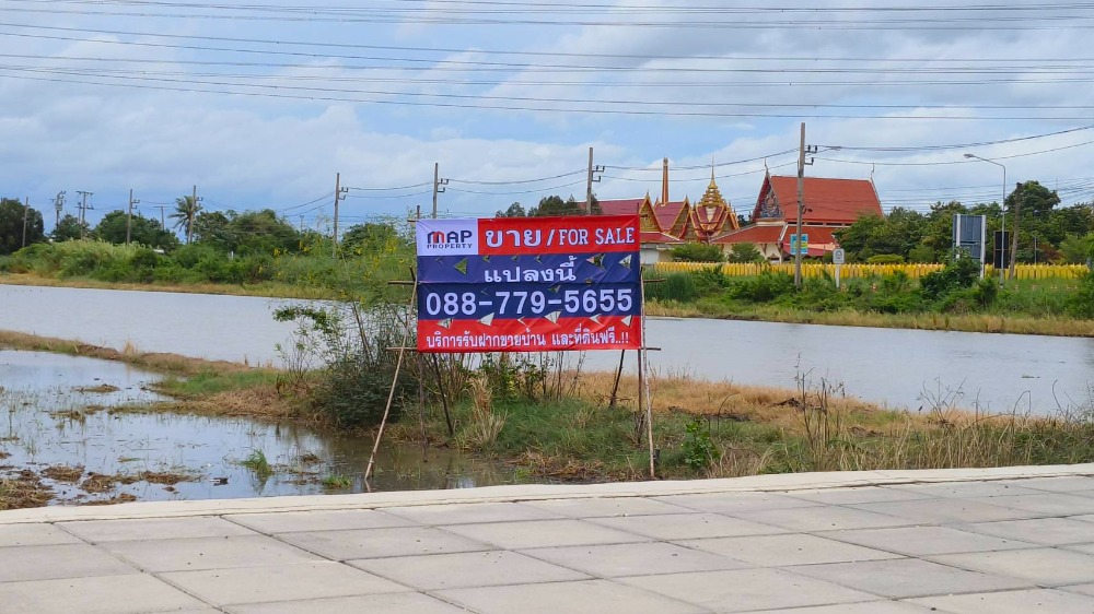 For SaleLandSamut Prakan,Samrong : Land next to the highway, Preng Intersection, Samut Prakan.