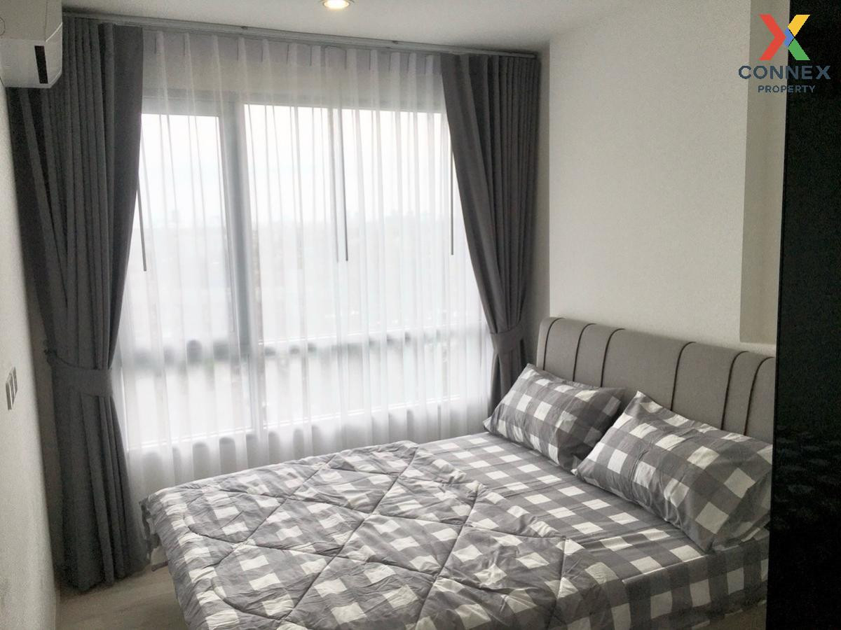 ขายคอนโดแจ้งวัฒนะ เมืองทอง : ขายคอนโด  นิช โมโน แจ้งวัฒนะ MRT-ศรีรัช (สายสีชมพู) คลองเกลือ ปากเกร็ด นนทบุรี    CX-137459