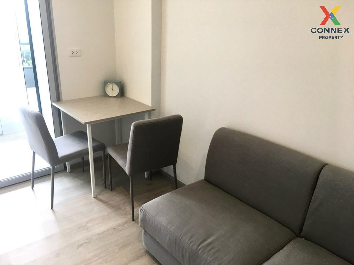 ขายคอนโดแจ้งวัฒนะ เมืองทอง : ขายคอนโด  นิช โมโน แจ้งวัฒนะ MRT-ศรีรัช (สายสีชมพู) คลองเกลือ ปากเกร็ด นนทบุรี    CX-137459