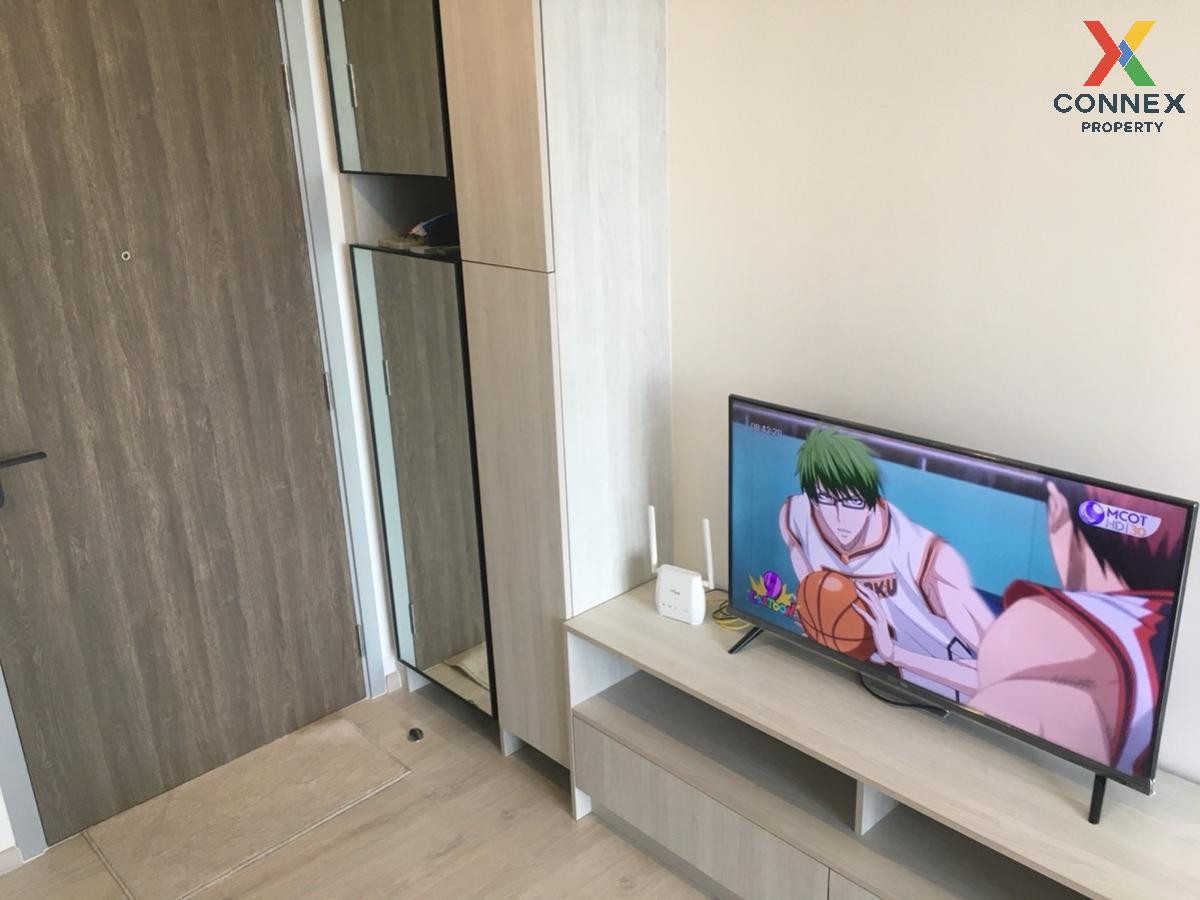 ขายคอนโดแจ้งวัฒนะ เมืองทอง : ขายคอนโด  นิช โมโน แจ้งวัฒนะ MRT-ศรีรัช (สายสีชมพู) คลองเกลือ ปากเกร็ด นนทบุรี    CX-137459