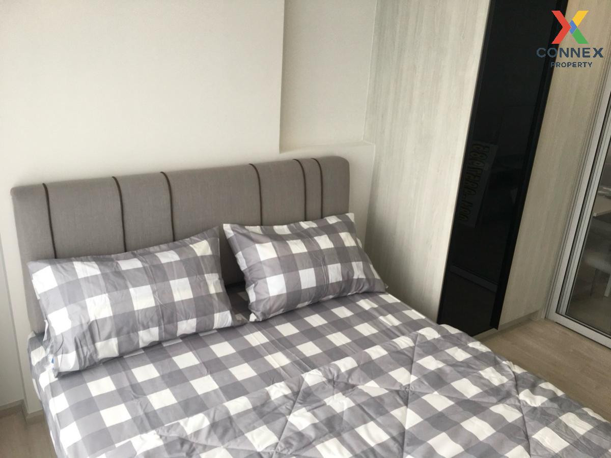 ขายคอนโดแจ้งวัฒนะ เมืองทอง : ขายคอนโด  นิช โมโน แจ้งวัฒนะ MRT-ศรีรัช (สายสีชมพู) คลองเกลือ ปากเกร็ด นนทบุรี    CX-137459