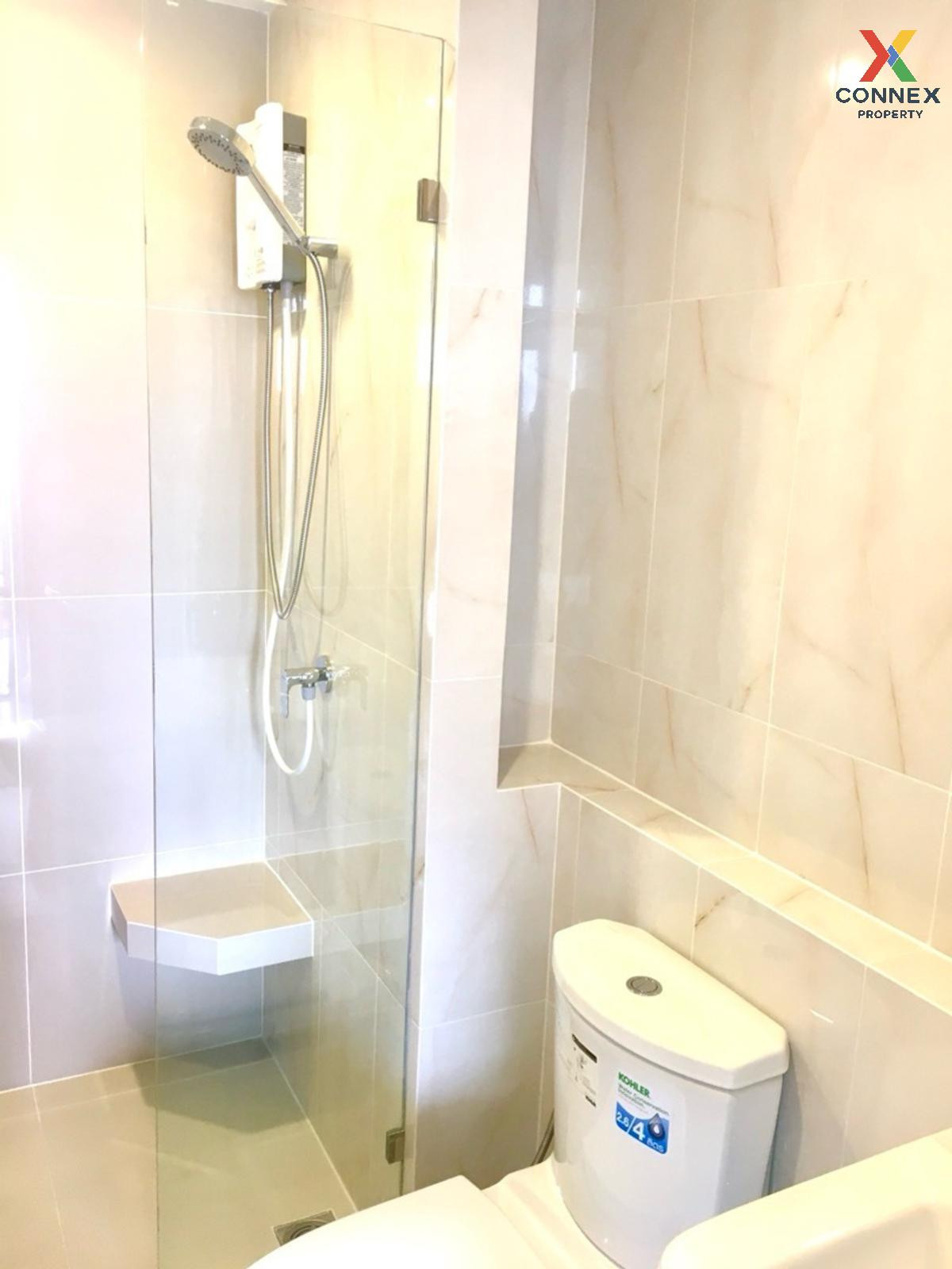 ขายคอนโดแจ้งวัฒนะ เมืองทอง : ขายคอนโด  นิช โมโน แจ้งวัฒนะ MRT-ศรีรัช (สายสีชมพู) คลองเกลือ ปากเกร็ด นนทบุรี    CX-137459