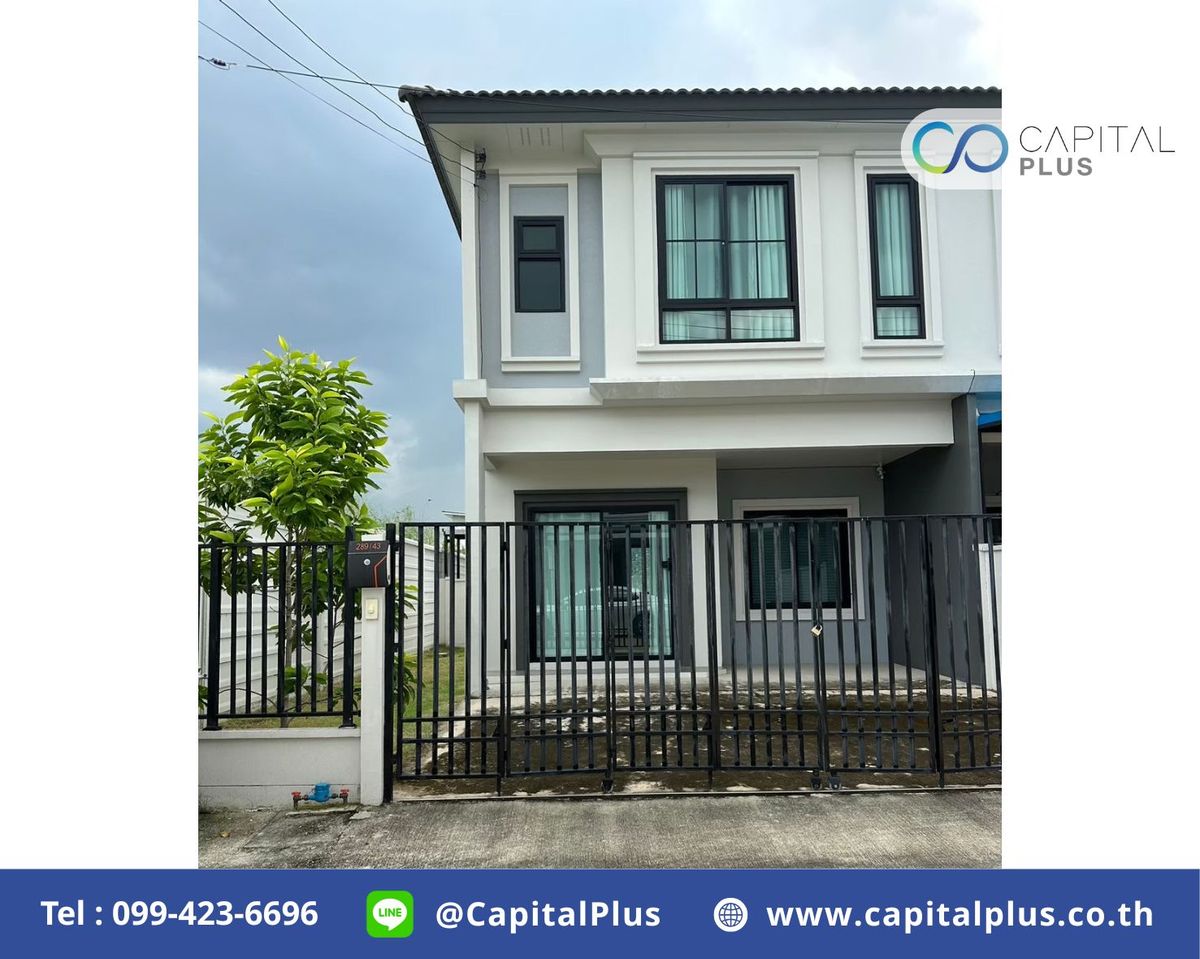 For SaleTownhomeNawamin, Ramindra : Townhouse for sale, Britannia Sai Mai, corner house, size 26.80 sq m.