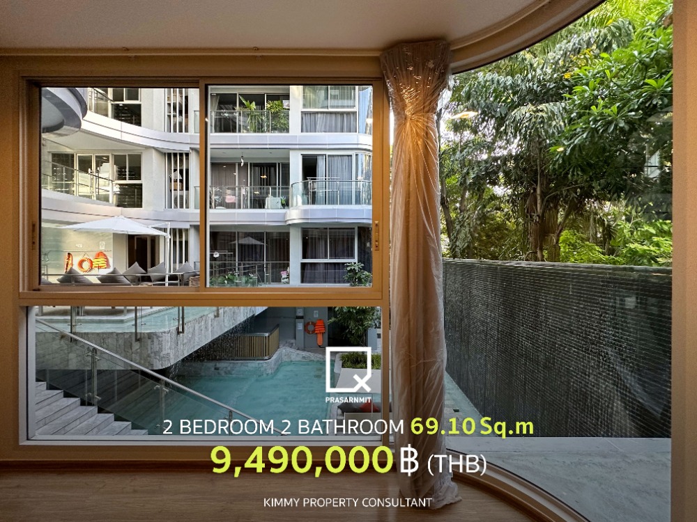 ขายคอนโดสุขุมวิท อโศก ทองหล่อ : Q Prasarnmit - 2 Bedroom ราคาโปรอัพเดทล่าสุดจาก Ananda ซื้อตรงกับเซลโครงการ 093-962-5994 (คิม)