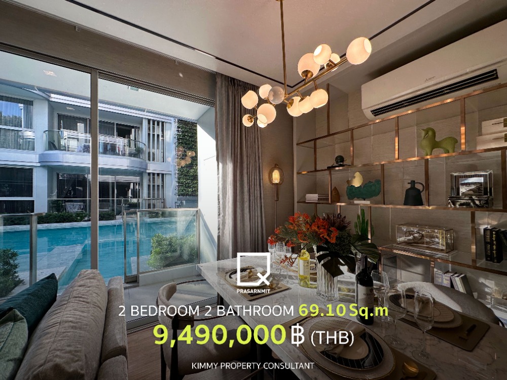 ขายคอนโดสุขุมวิท อโศก ทองหล่อ : Q Prasarnmit - 2 Bedroom ตำแหน่งสวย ราคาโปรอัพเดทล่าสุดจาก Ananda ซื้อตรงกับเซลโครงการ 093-962-5994 (คิม)