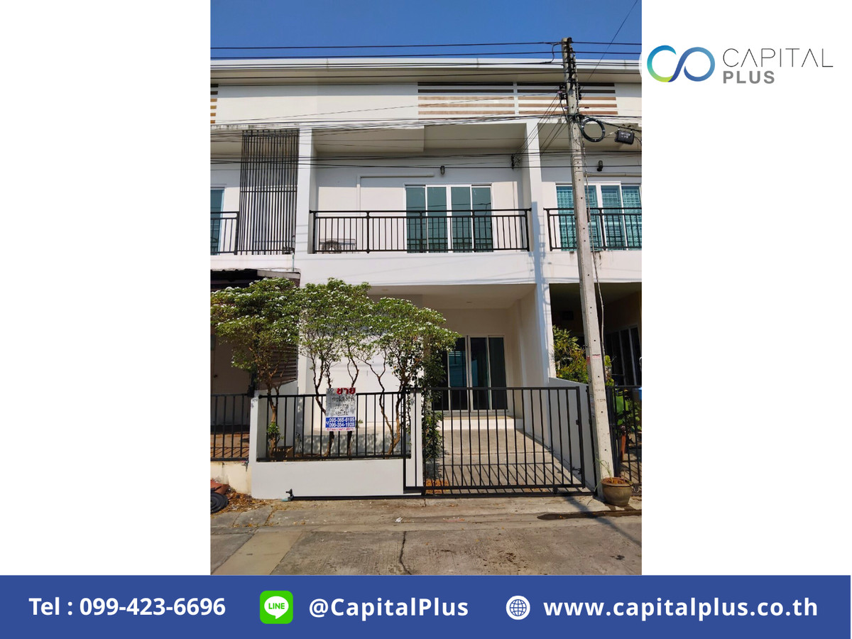 ขายทาวน์โฮมนครปฐม : เดอะจอยโฮม สามพราน 20 ตารางวา  3 ห้องนอน 2 ห้องน้ำ