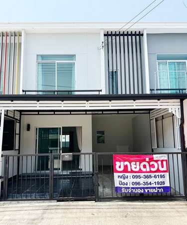 ขายทาวน์โฮมปทุมธานี รังสิต ธรรมศาสตร์ : ขายทาวน์เฮาส์พฤกษา 119 ขายบ้านพฤกษา 119  พฤกษา รังสิต-คลอง 2