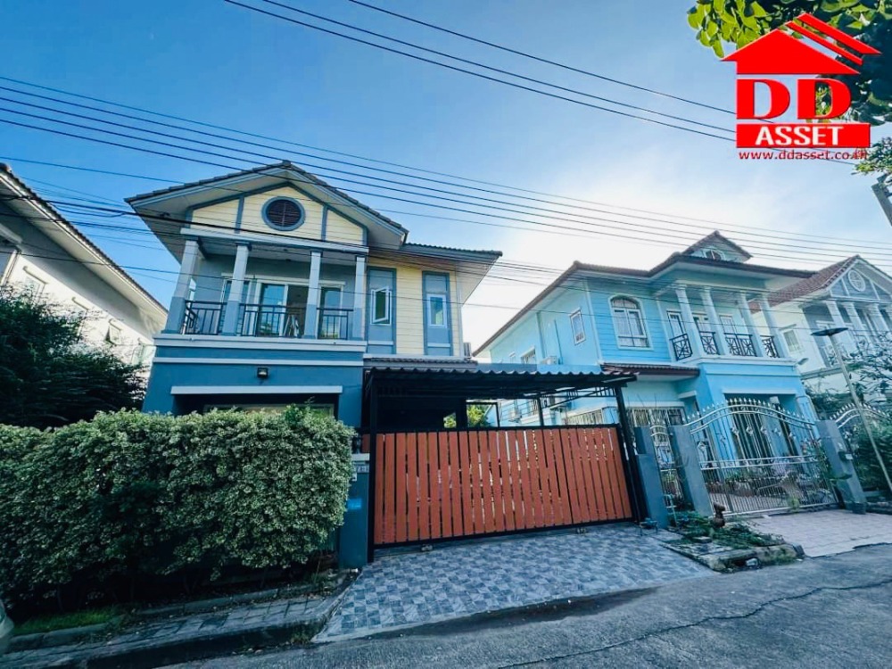 ขายบ้านลาดกระบัง สุวรรณภูมิ : บ้านลลิล อ่อนนุช-วงแหวนฯ-สุวรรณภูมิ ลลิล The Young Executive ใกล้Airport Link สถานีลาดกระบัง รหัส H8005