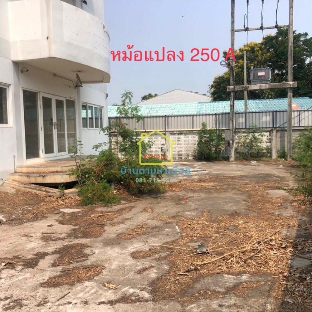 ขายโรงงานบางนา แบริ่ง ลาซาล : ขายโรงงานใกล้นิคมอุตสาหกรรมเวลโกร์ว บางพลีน้อย เป็นพื้นที่ EEC พื้นที่สีม่วง พร้อมใบอนุญาต รง4