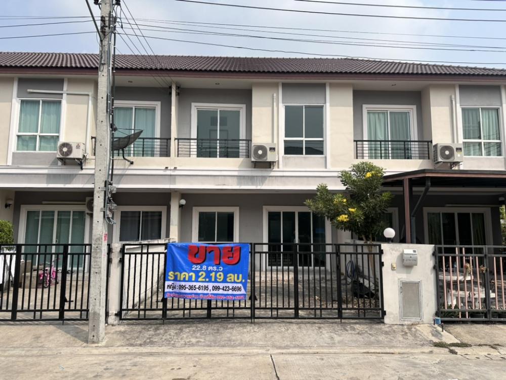 ขายทาวน์โฮมมีนบุรี-ร่มเกล้า : ขายทาวน์เฮ้าส์หมู่บ้านนนทวีวิลล์ 7