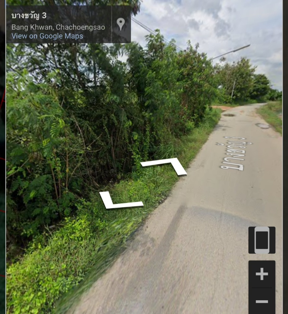 ขายที่ดินฉะเชิงเทรา : ขายที่ดินสวย ถมแล้ว ซอยบางขวัญ 3  เมืองฉะเชืงเทรา