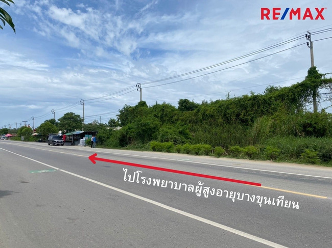 ให้เช่าที่ดินพระราม 2 บางขุนเทียน : ให้เช่าที่ดิน 2-2-8 ไร่ ติดถนนบางขุนเทียนชายทะเล ถนนพระรามสอง (พระราม2) ใกล้โรงพยาบาลผู้สูงอายุ ทำเลดีเยี่ยม เหมาะทำธุรกิจร้านอาหาร คาเฟ่ ให้เช่าราคา 100,000 บาท/เดือน