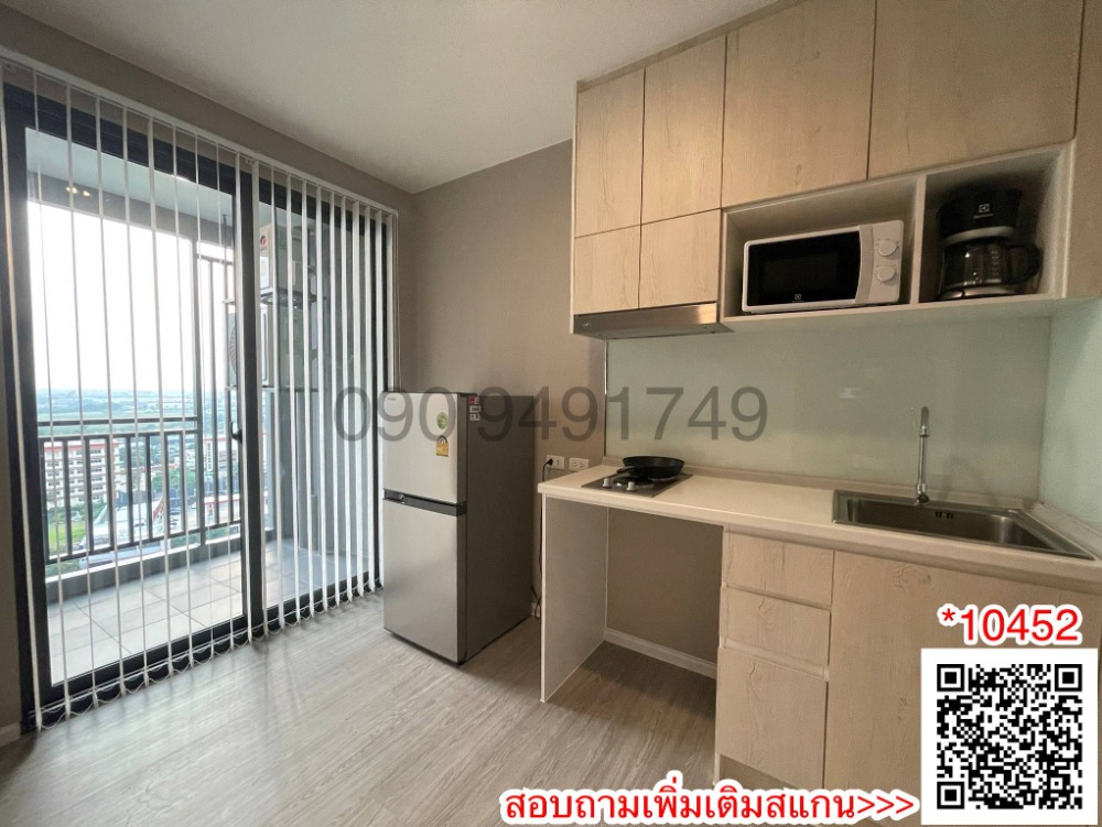 ให้เช่าคอนโดนวมินทร์ รามอินทรา : เช่า คอนโด JW Station @Ramintra ชั้น 16 ใกล้สถานีรถไฟฟ้าสายสีชมพู