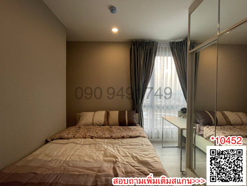 ให้เช่าคอนโดนวมินทร์ รามอินทรา : เช่า คอนโด JW Station @Ramintra ชั้น 16 ใกล้สถานีรถไฟฟ้าสายสีชมพู