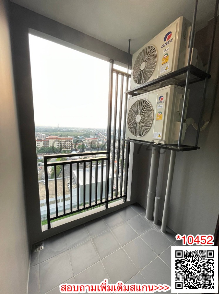 ให้เช่าคอนโดนวมินทร์ รามอินทรา : เช่า คอนโด JW Station @Ramintra ชั้น 16 ใกล้สถานีรถไฟฟ้าสายสีชมพู