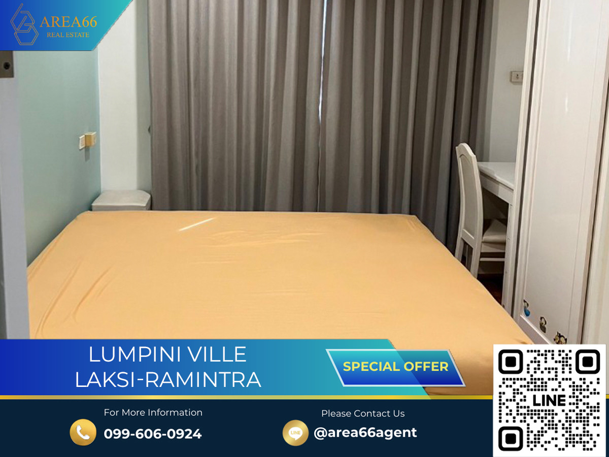 For SaleCondoNawamin, Ramindra : 🔥 For sale!! Lumpini Ville Laksi-Ramintra Condo