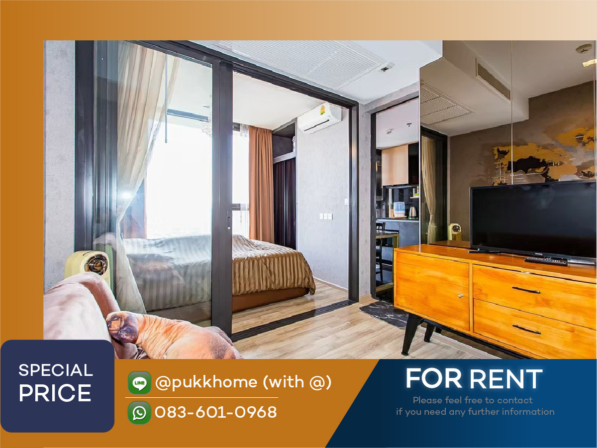 ให้เช่าคอนโดสะพานควาย จตุจักร : The Line จตุจักร-หมอชิต ✨ ห้องเเต่งสวย ชั้นสูง  📞 Line : @pukkhome (with @)
