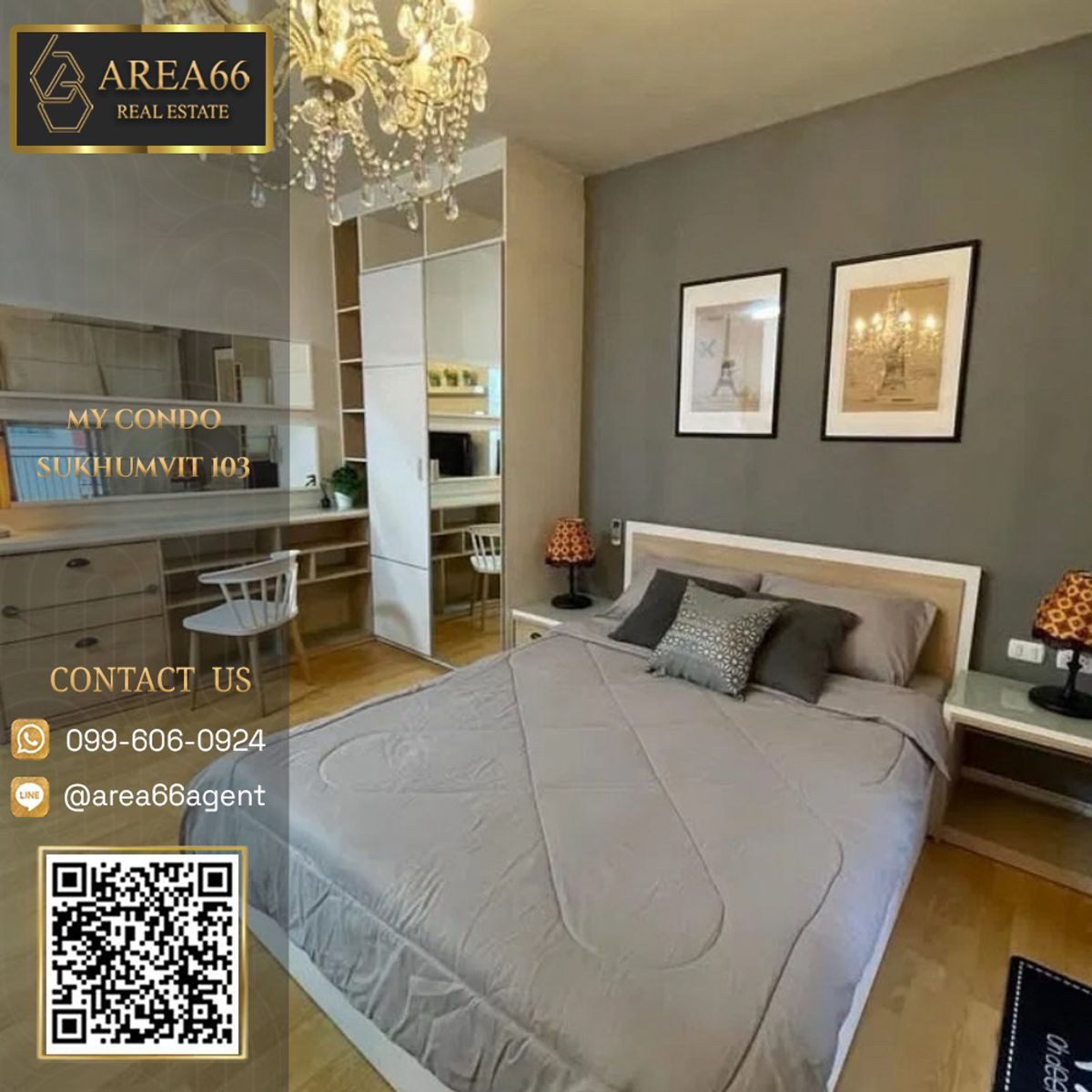 ขายคอนโดอ่อนนุช อุดมสุข : 🔥 ขายด่วน!! คอนโด My Condo Sukhumvit 103