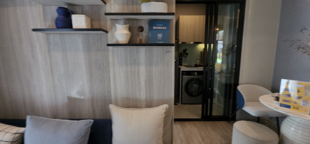 ขายดาวน์คอนโดนนทบุรี บางใหญ่ บางบัวทอง : ⚡⚡ขายเท่าทุน เจ้าของขายเอง Plum New West รอบ VVIP ส่วนลดสูงสุด 370,000  วิวสระว่ายน้ำเต็มตา ⚡⚡