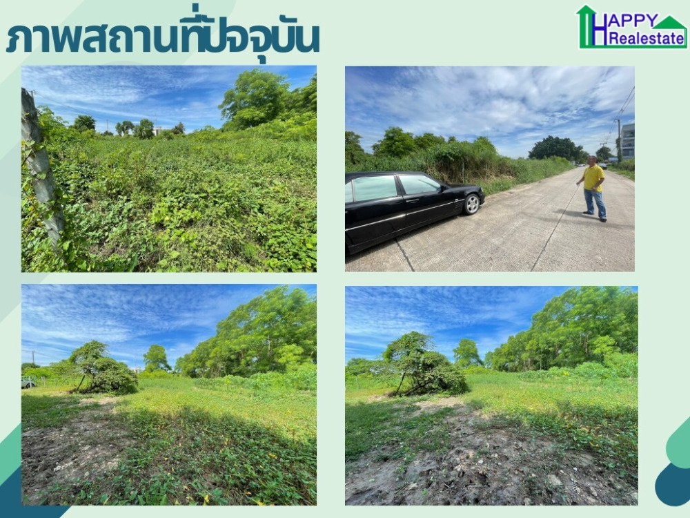 ให้เช่าโกดังปทุมธานี รังสิต ธรรมศาสตร์ : 🔑เปิดให้จองโกดังสำเร็จรูปให้เช่า สร้างใหม่ ลำลูกกา คลองสอง ขนาด 300 ตร.ม. ถูกที่สุด🗝