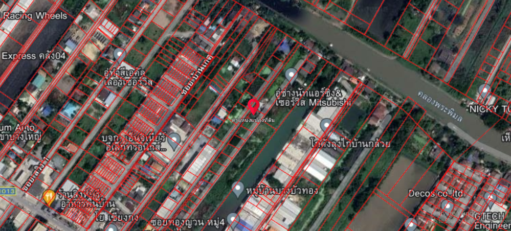 For SaleLandNonthaburi, Bang Yai, Bangbuathong : Land for sale, size 1 rai 3 ngan 94 sq m., 8 plots, Phimonrat, Sai Noi, Nonthaburi, owner selling it himself.
