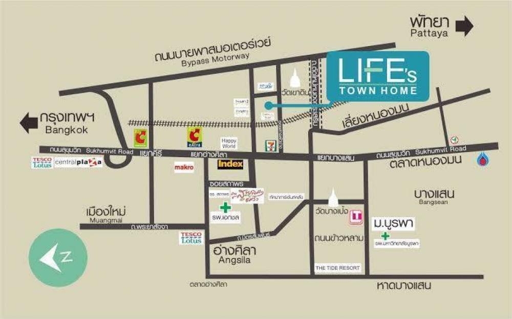 ขายทาวน์โฮมพัทยา บางแสน ชลบุรี สัตหีบ : ขายทาวน์เฮ้าส์ สวย 2 ชั้น โครงการ Life Town Home บางเเสน ห้วยกะปิ จ.ชลบุรี พร้อมเข้าอยู่ ขายต่ำกว่าราคาตลาด