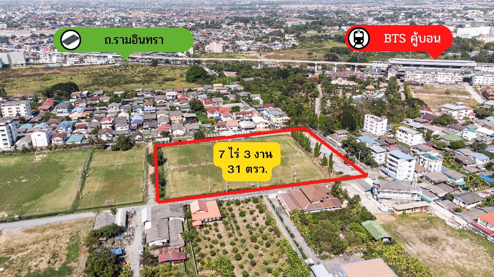 For SaleLandNawamin, Ramindra : Land for sale, Ramintra, near BTS Khu Bon, large, beautiful rectangular plot, width 100 meters.