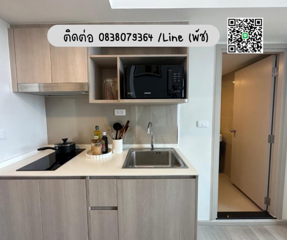 For SaleCondoPinklao, Charansanitwong : Ideo charan70, river view, large room, 2 floors, 50 sq m., starting price 5.39 million baht. Interested, contact Tel/Line 0646428664 (Patch)