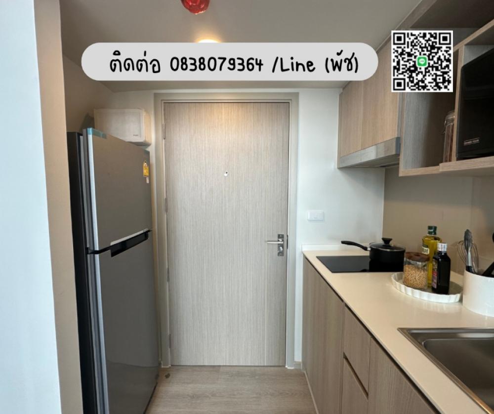 For SaleCondoPinklao, Charansanitwong : Ideo charan70, river view, large room, 2 floors, 50 sq m., starting price 5.39 million baht. Interested, contact Tel/Line 0646428664 (Patch)