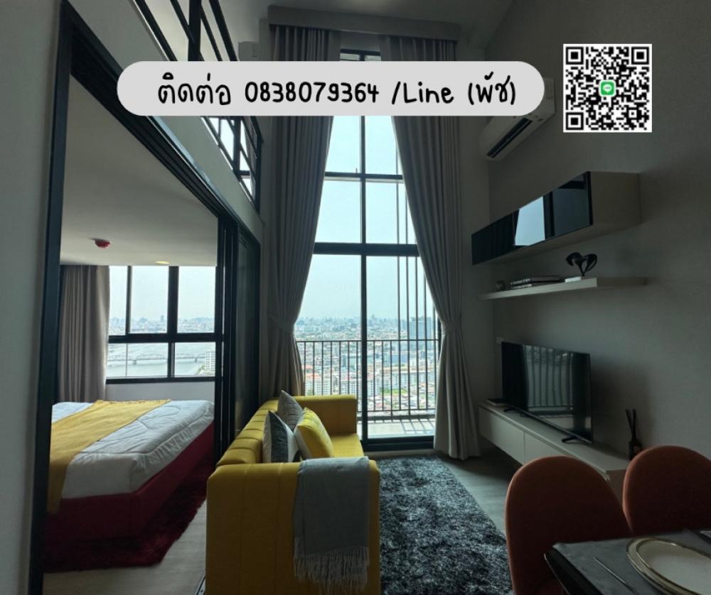 For SaleCondoPinklao, Charansanitwong : Ideo charan70, river view, large room, 2 floors, 50 sq m., starting price 5.39 million baht. Interested, contact Tel/Line 0646428664 (Patch)