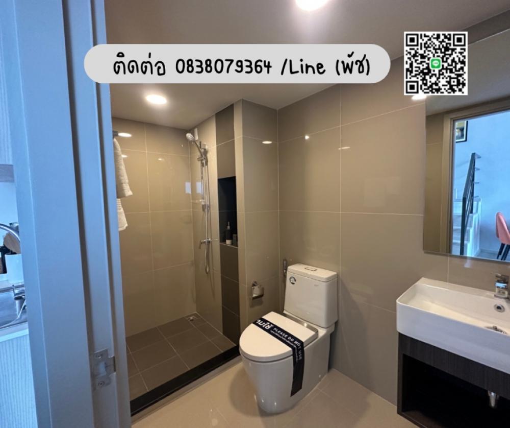 For SaleCondoPinklao, Charansanitwong : Ideo charan70, river view, large room, 2 floors, 50 sq m., starting price 5.39 million baht. Interested, contact Tel/Line 0646428664 (Patch)