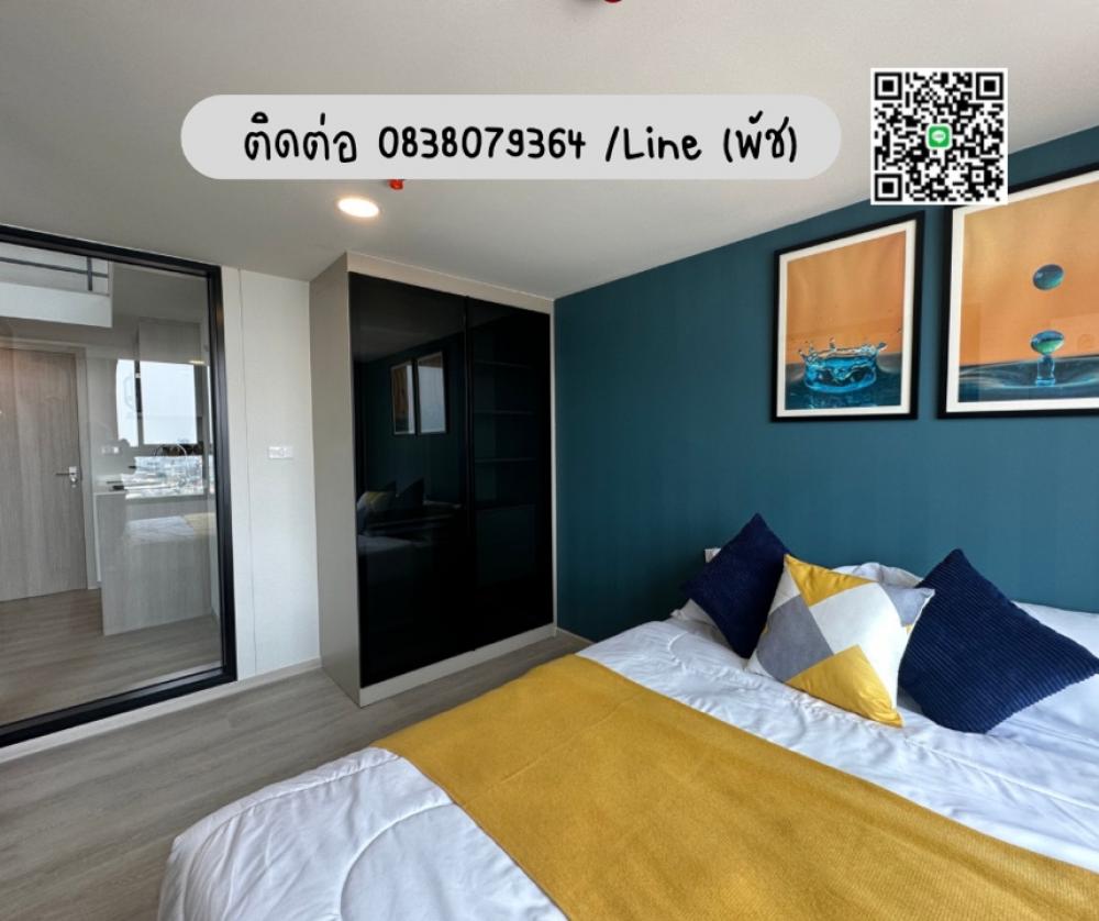 For SaleCondoPinklao, Charansanitwong : Ideo charan70, river view, large room, 2 floors, 50 sq m., starting price 5.39 million baht. Interested, contact Tel/Line 0646428664 (Patch)