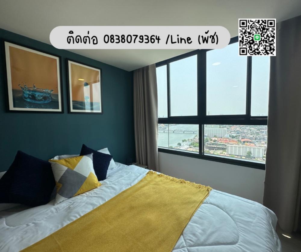 For SaleCondoPinklao, Charansanitwong : Ideo charan70, river view, large room, 2 floors, 50 sq m., starting price 5.39 million baht. Interested, contact Tel/Line 0646428664 (Patch)