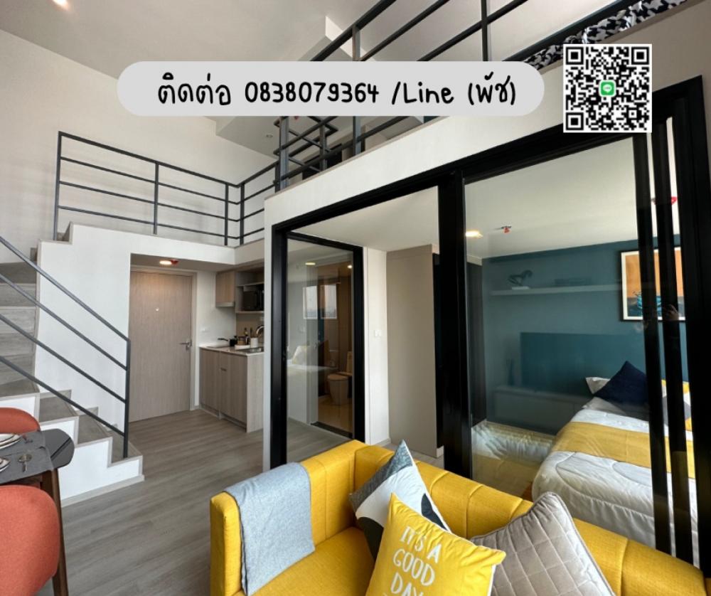 For SaleCondoPinklao, Charansanitwong : Ideo charan70, river view, large room, 2 floors, 50 sq m., starting price 5.39 million baht. Interested, contact Tel/Line 0646428664 (Patch)