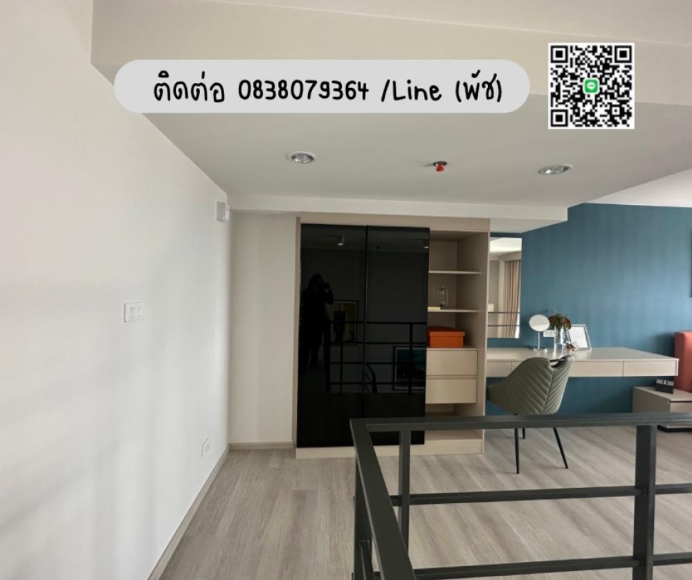 For SaleCondoPinklao, Charansanitwong : Ideo charan70, river view, large room, 2 floors, 50 sq m., starting price 5.39 million baht. Interested, contact Tel/Line 0646428664 (Patch)