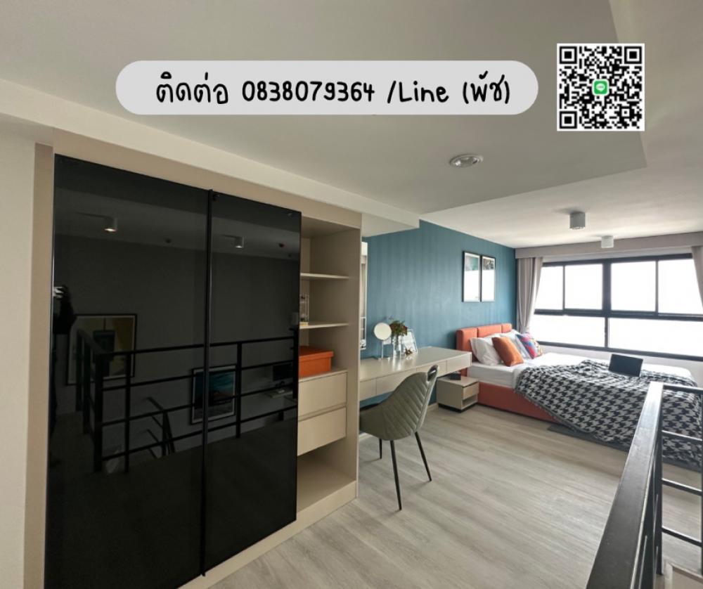 For SaleCondoPinklao, Charansanitwong : Ideo charan70, river view, large room, 2 floors, 50 sq m., starting price 5.39 million baht. Interested, contact Tel/Line 0646428664 (Patch)