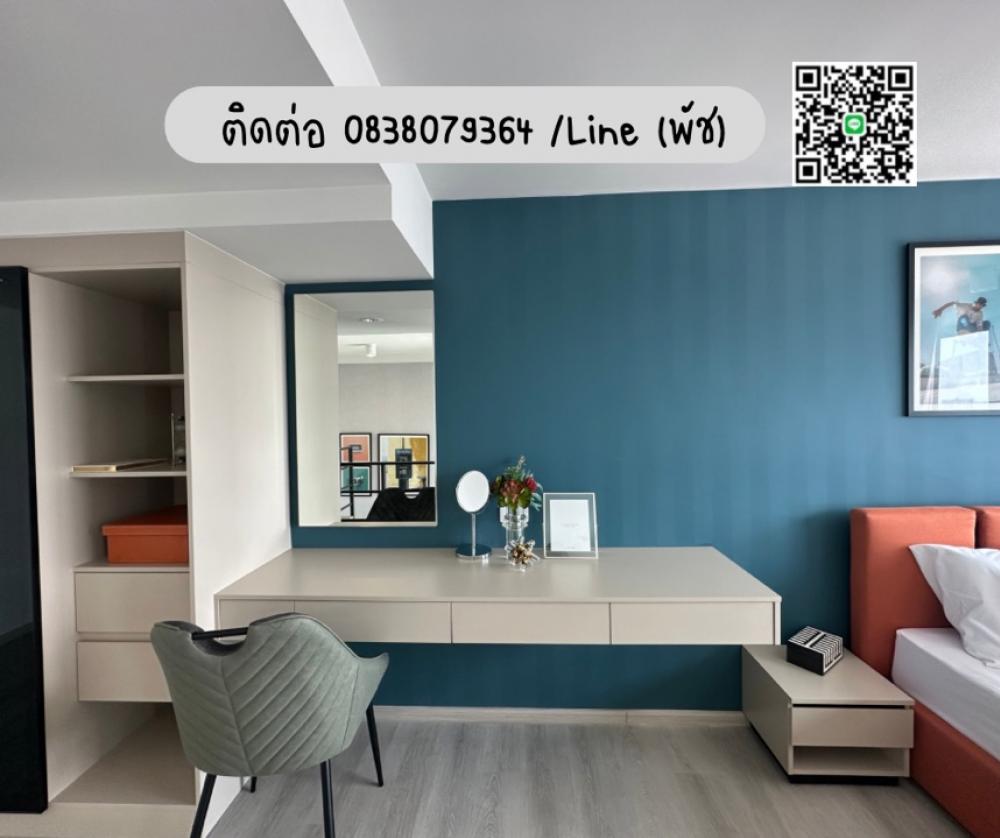 For SaleCondoPinklao, Charansanitwong : Ideo charan70, river view, large room, 2 floors, 50 sq m., starting price 5.39 million baht. Interested, contact Tel/Line 0646428664 (Patch)