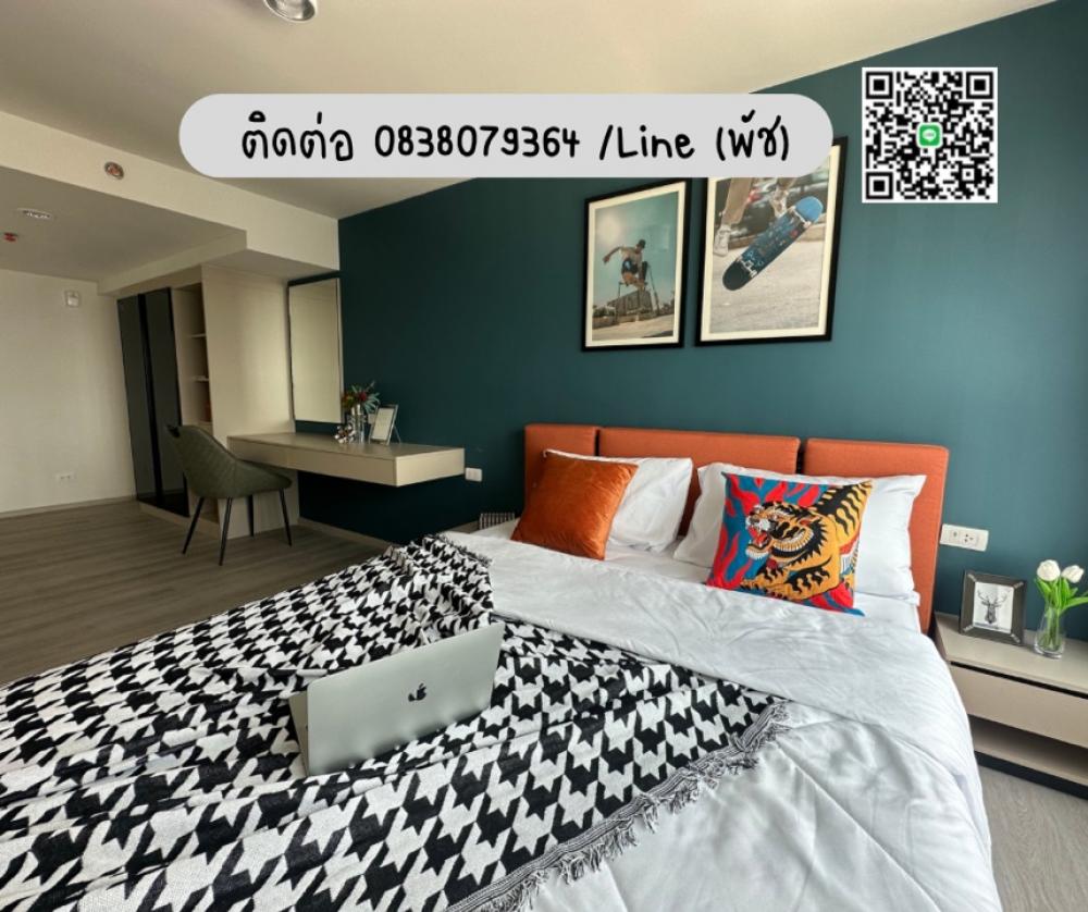 For SaleCondoPinklao, Charansanitwong : Ideo charan70, river view, large room, 2 floors, 50 sq m., starting price 5.39 million baht. Interested, contact Tel/Line 0646428664 (Patch)