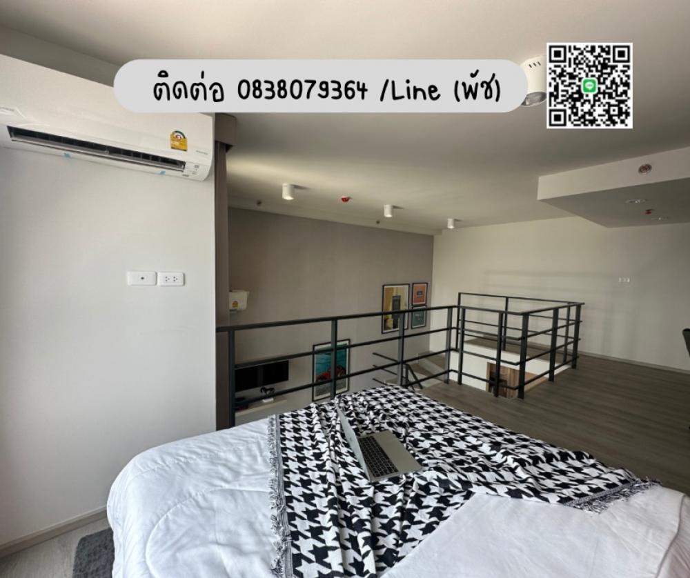 For SaleCondoPinklao, Charansanitwong : Ideo charan70, river view, large room, 2 floors, 50 sq m., starting price 5.39 million baht. Interested, contact Tel/Line 0646428664 (Patch)