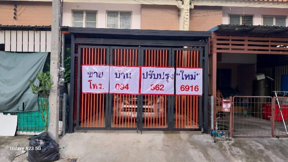 ขายทาวน์โฮมปทุมธานี รังสิต ธรรมศาสตร์ : ขายหมู่บ้านเอื้ออาทร คลอง 7/1 ธัญบุรี ปรับปรุงใหม่ พร้อมเข้าอยู่ 850,000 บาทพิเศษ!!