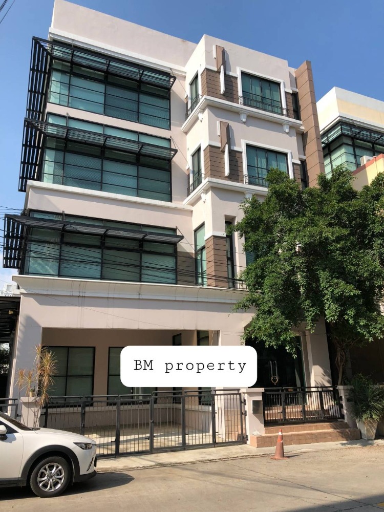 ขายโฮมออฟฟิศโชคชัย4 ลาดพร้าว71 : 500sqm Baan Klang Krung Home Office Park for Sale
