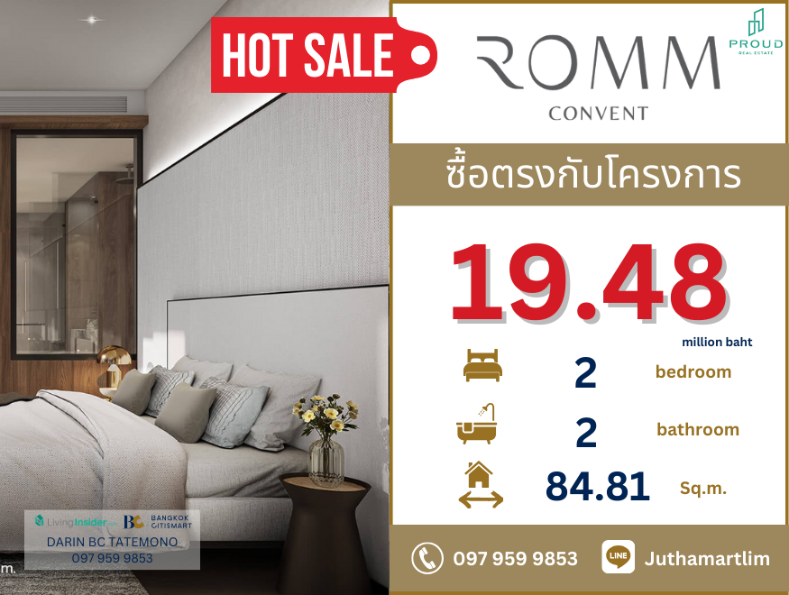 For SaleCondoSilom, Saladaeng, Bangrak : 🔥Buy directly to the project🔥 Romm Convent, Penthouse style, 84.81 sq m, 3rd floor, price 19,484,500 baht, contact 0979599853
