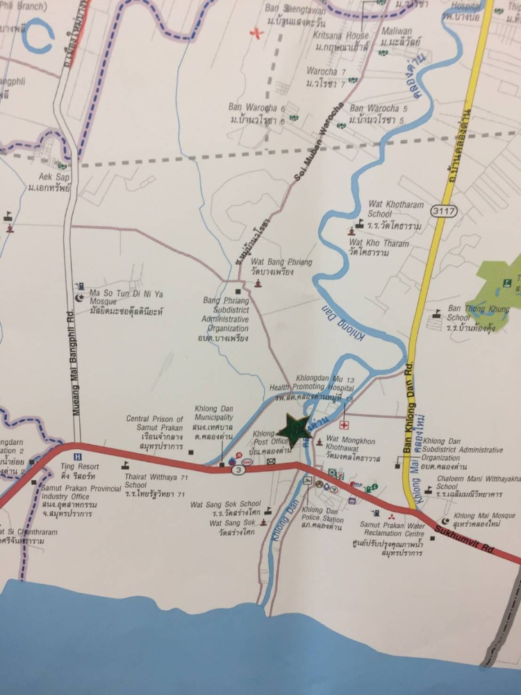 ขายที่ดินสมุทรปราการ สำโรง : ขายที่ดิน คลองด่าน บางบ่อ สมุทรปราการ เนื้อที่ 2-0-68 ไร่ 10.42 ลบ.