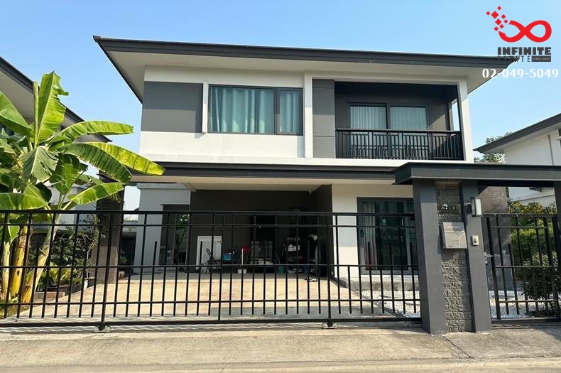 ขายบ้านบางนา แบริ่ง ลาซาล : ขายบ้านเดี่ยว 2 ชั้น แกรนด์ บริทาเนีย บางนา กม.12 ถนนบางนา-ตราด-เทพารักษ์)